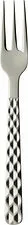 Bakelsegaffel 158 mm Boston Villeroy & Boch