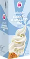 Mjukglassmix Vanilj Laktosfri Hannah Sia Glass