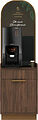 Kaffestation Premium 60 cm Arvid Nordquist