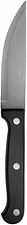 Palermo Grillkniv XL Exxent